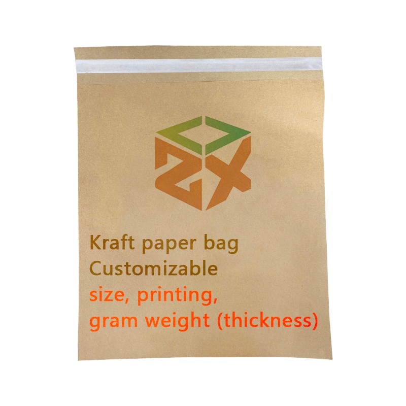 Zeal X : Kraft 종이가 Express Bags에 이상적인 선택 인 이유