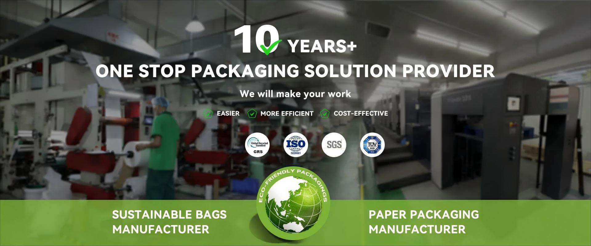 중국 우편물 공장