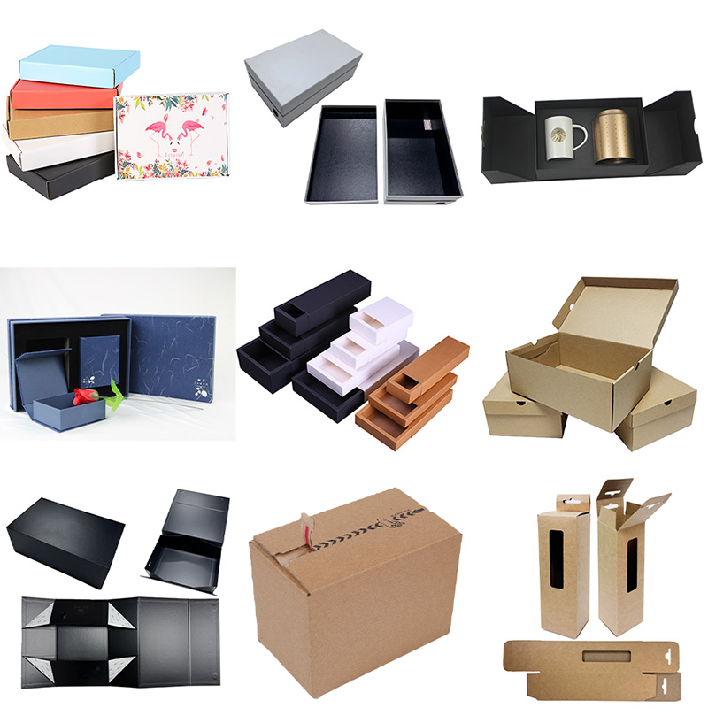 맞춤형 재활용 종이상자