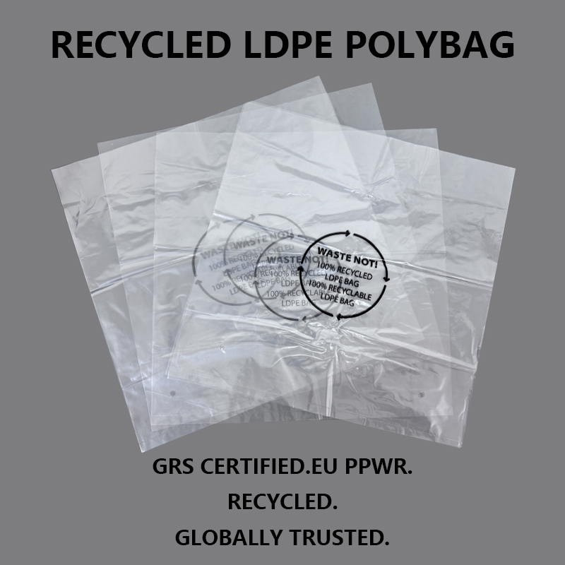 GRS 인증 재활용 LDPE 포장 백