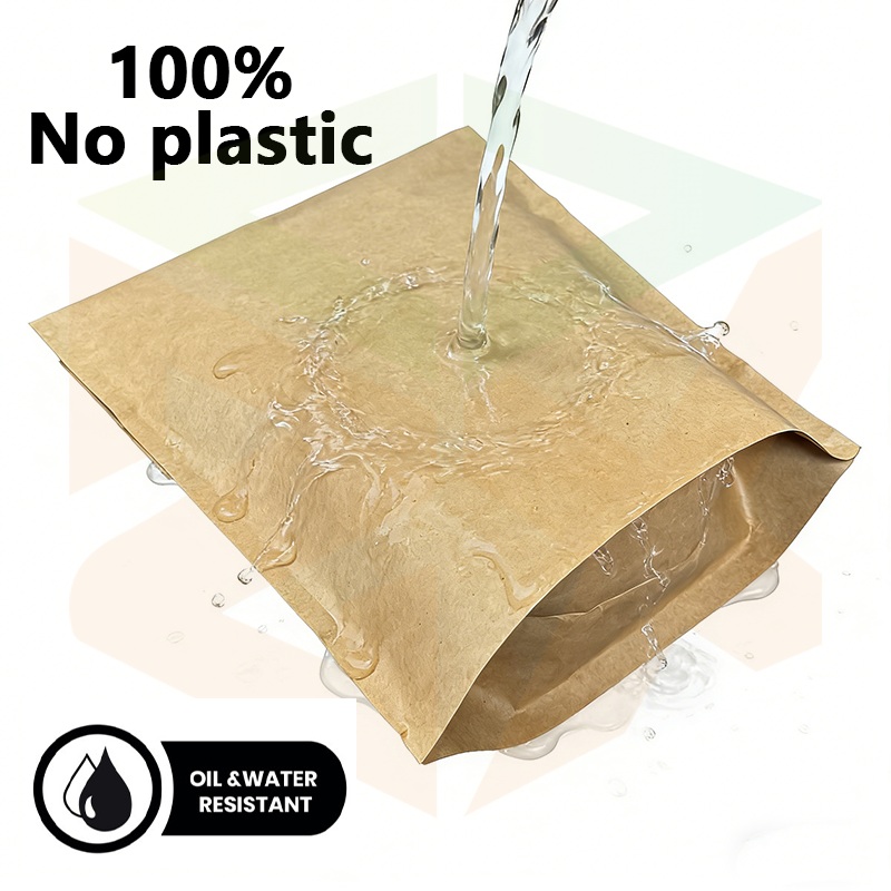 Custom Logo Waterproof Kraft Paper Mailer Bags